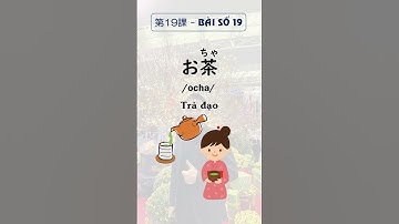 Phản xạ nhớ nhanh từ vựng bài 19 - Minna no nihongo 1 - | Học tiếng Nhật N5 miễn phí