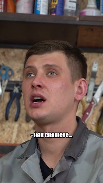дорого? - YouTube