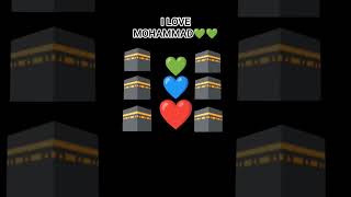 I Love Mohammed