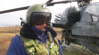 Работа экипажей ударных вертолетов КА 52 в ходе спецоперации на Украине
