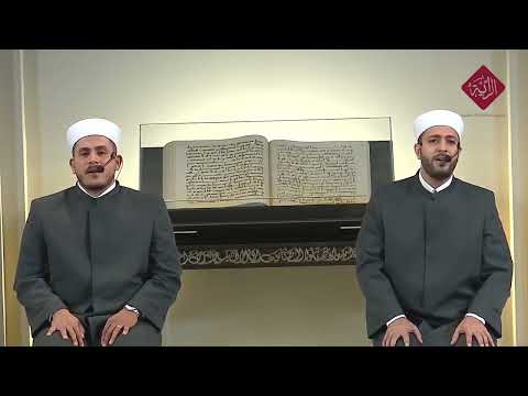 جلالة الملك عبدالله الثاني وولي العهد يحضران الفعالية الدينية في قصر الحسينية