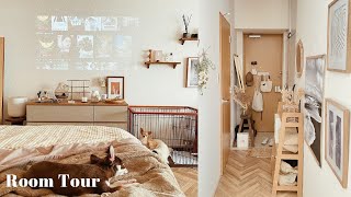 【ルームツアー】物が多い方必見!!プチプラで収納上手◎｜ナチュラルテイストのお部屋｜2匹の犬と暮らす｜広めの1K.IKEA.ZARA HOME｜Room tour