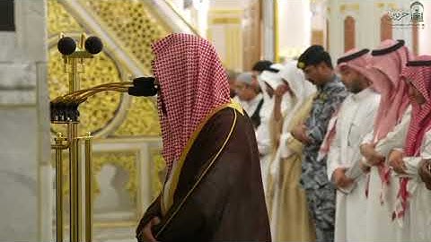 فضيلة الشّيخ .د. أحمد بن علي الحذيفي💡| سورة النبأ كاملة