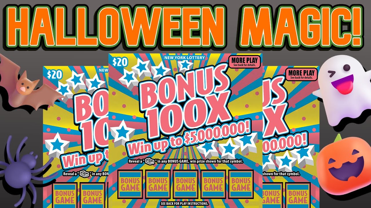 Сеанс за 200 долларов с ПОБЕДИТЕЛЯМИ ПО ВСЕМУ МИРУ! Бонус в 100 раз больше! Специальное предложен...