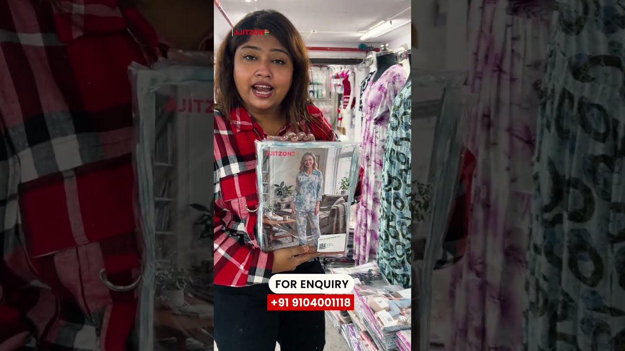 ये Nightwear देखकर पसंद आ जाएगा video thumbnail