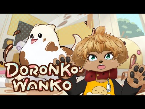 【 DORONKO WANKO 】 幼犬のころに帰りたい 【 茂茶丸プー太 】