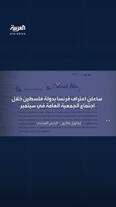 :            
 - نشر قبل 9 ساعة
