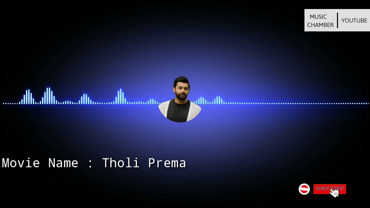 Tholi Prema Background Music Ringtones