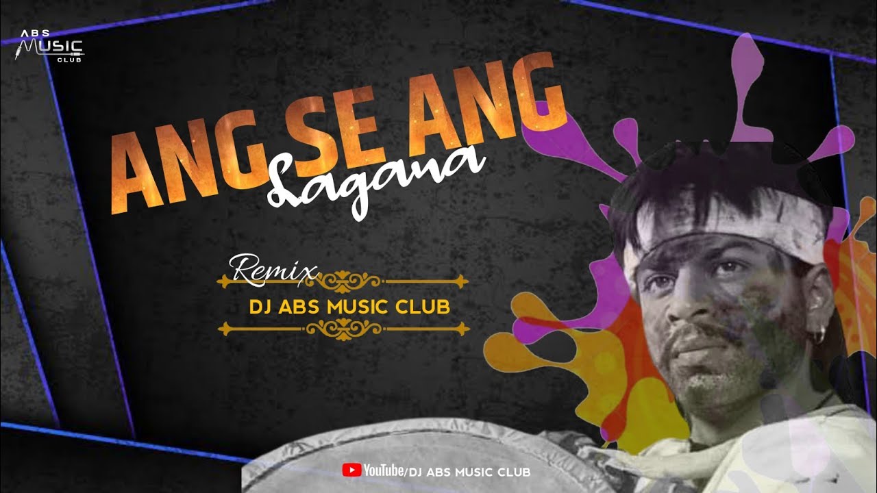 holi song ang se ang lagana full song download mp3