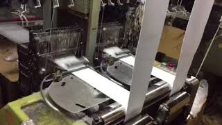 ニードル織機で織ゴムを製造しています。