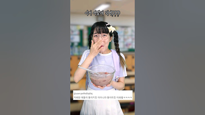 우유가 싫었던 둥키가 즐겨먹은 얼음탕후루 밀탕이...ㄷㄷ