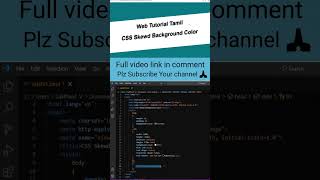 CSS Skewed Background Colour video 3 - Shorts video - Web Tutorial Tamil ||#html#css#short#trinding