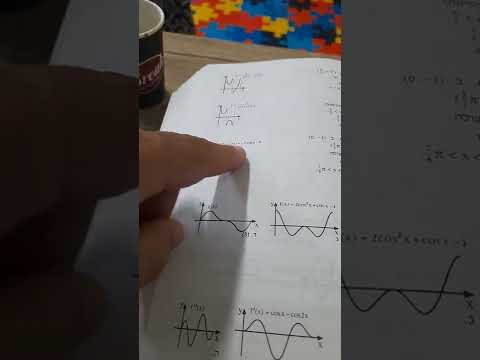 بجروت بسيخومتري دورات