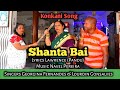 New konkani song shanta bai by lourdin gonsalves  georgina fernandes