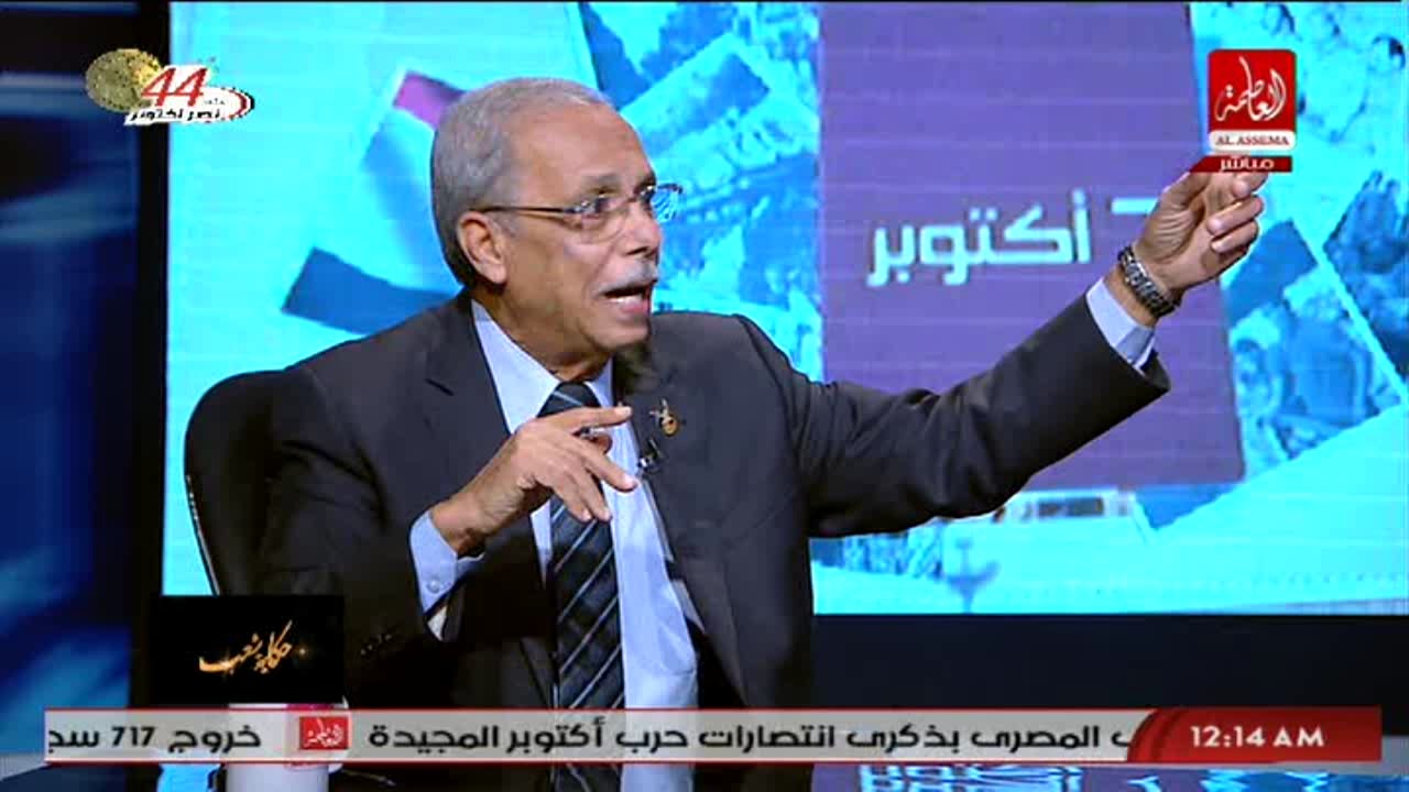 اللواء محمود منصور: