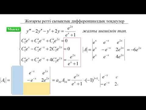 Жеке студенттік эротикалық фотосуреттер