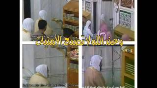 تلاوة لسوة الإنفطار للشيخ محمد أيوب من تراويح الحرم النبوي 1436هـ