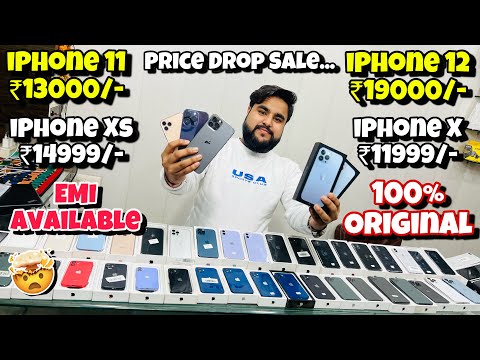 iPhone X ₹11999/-, iPhone 11 ₹13000/- 