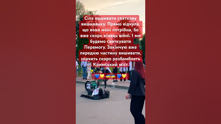 У мене сльози радості 🇺🇦 Курск став початком кінця Росії і Путіна. Наші ЗСУ звільнять Крим, Донбас