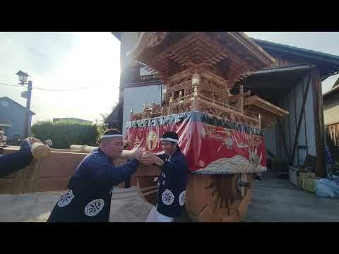 令和七年 田尻町だんじり：やぐらふれあいイベント吉見やぐら曳行(４Ｋ)