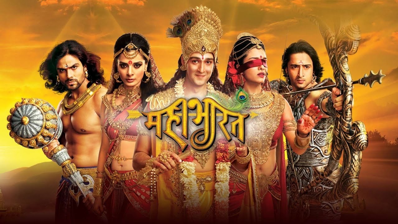 Mahabharat  All songs