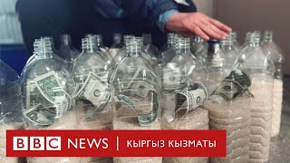 Түндүк Кореялыктарга жардам берген бир киши - BBC Kyrgyz