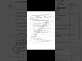 Modern novel 9069 code past paper 2024 #previoupapers #motivation #exam