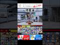 スマブラでmosi mosi?歌ってみた【スマブラSP】#スマブラsp #mosi mosi? #きほんはまる