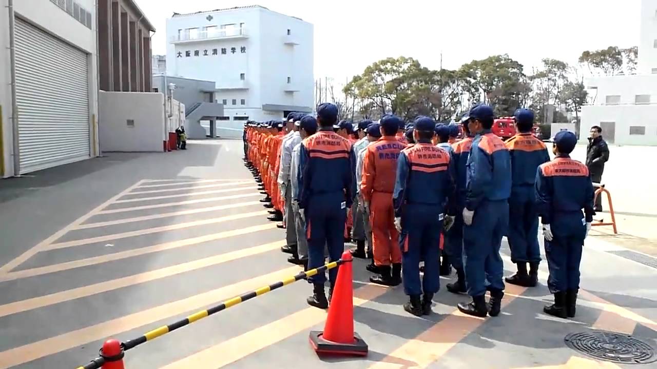 消防学校卒業式14 Youtube 消防学校卒業式14 Youtube