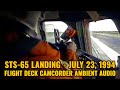 Sts65 landing  cockpit camera audio  shuttle columbia  july 23 1994 nasa ksc