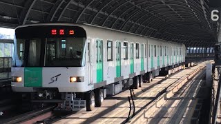 【札幌市営地下鉄 5000系車両】自衛隊前駅にて回送車折り返し運転