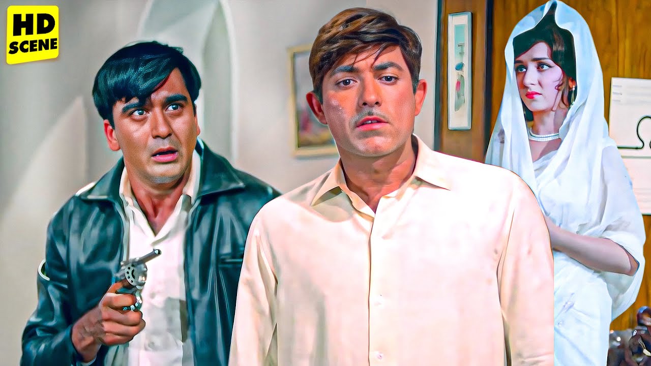मैं तुम्हारी पत्नी का पहला पति हूँ.... फिर जो हुआ | Raj kumar, Sunil Dutt Ka Jabardast Action Scene
