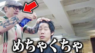 英語に自信ない男、海外で髪を切った結果 【ニュージーランド】