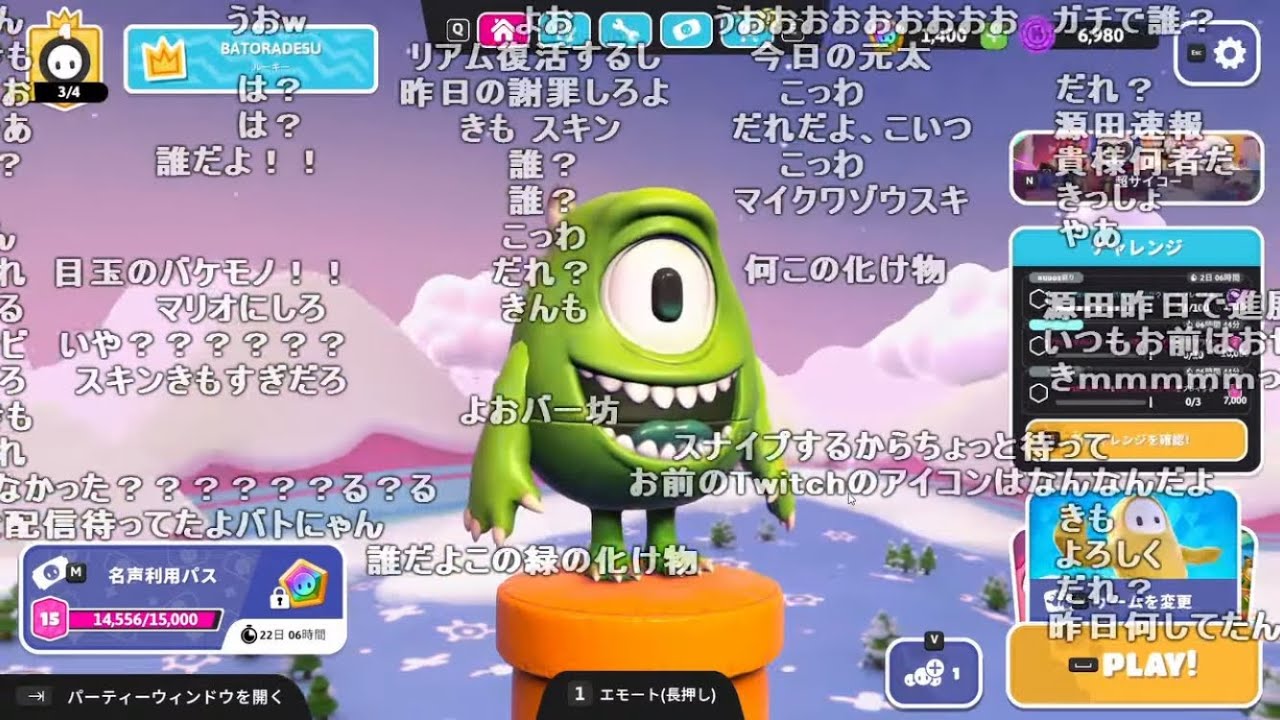 バトラ「どうしてもFallGuysでチャンピオンを取りたい男」【2025/01/13】