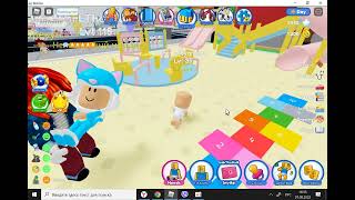 ROBLOX #6 - ИГРАЕМ В TWILIGHT DAYCARE САДИК @Nika_koshkaaaa