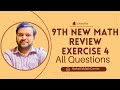 9th Class New Book Math Review Exercise 4/Chapter 4,Factorization/PCTB/Punjab Boards