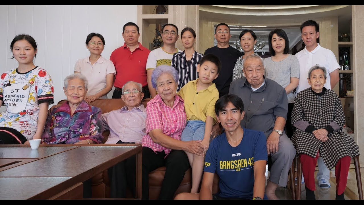 ทริปไปจีน,เยี่ยมอาปอกู๋และ​ครอบครัว,อาเฮีย,อาเจ๊,ไปบ้านที่อากงเคยอยู่​100ปีที่แล้ว​(lifelog)