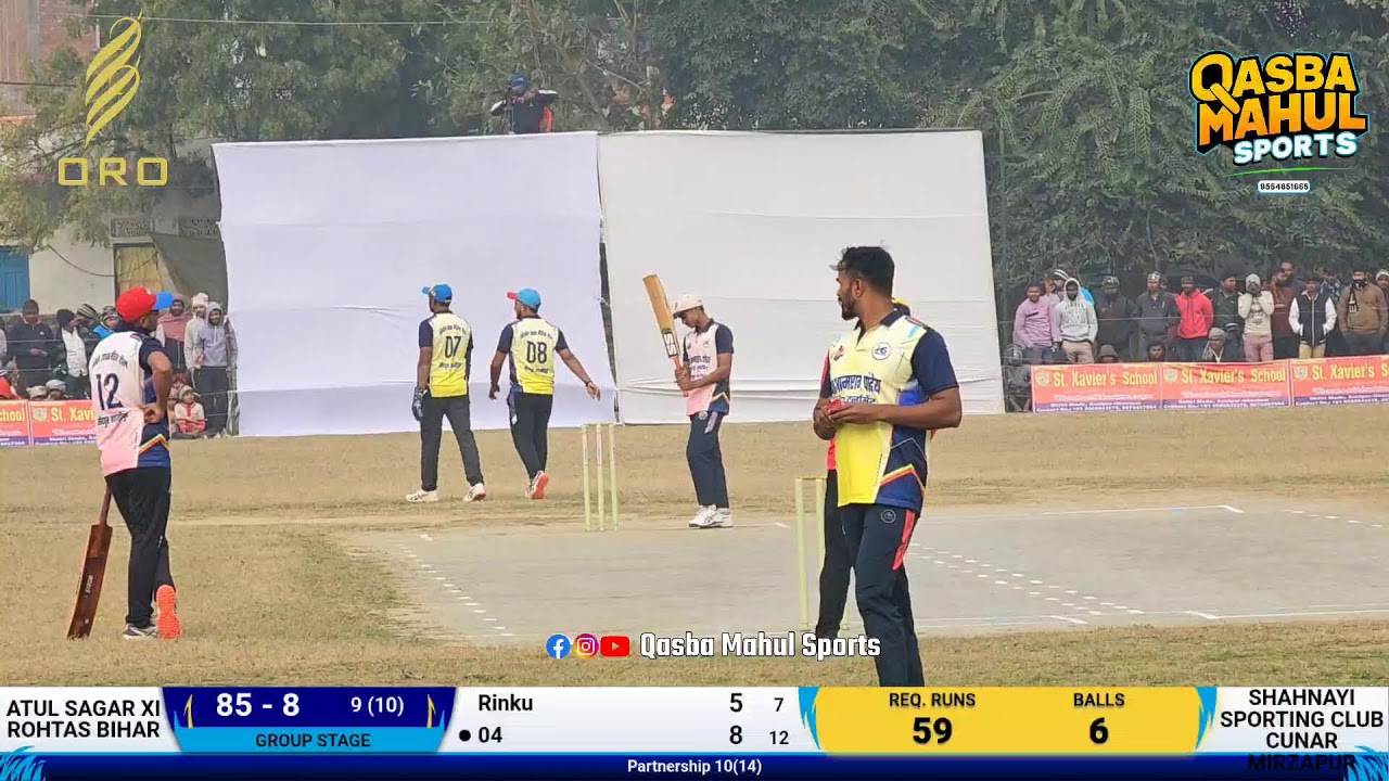 Rehan Sporting Club Chunar Mirzapur vs Atul Sagar XI Rohtas 🏏 ARP CUP 8 Saidpur Ghazipur