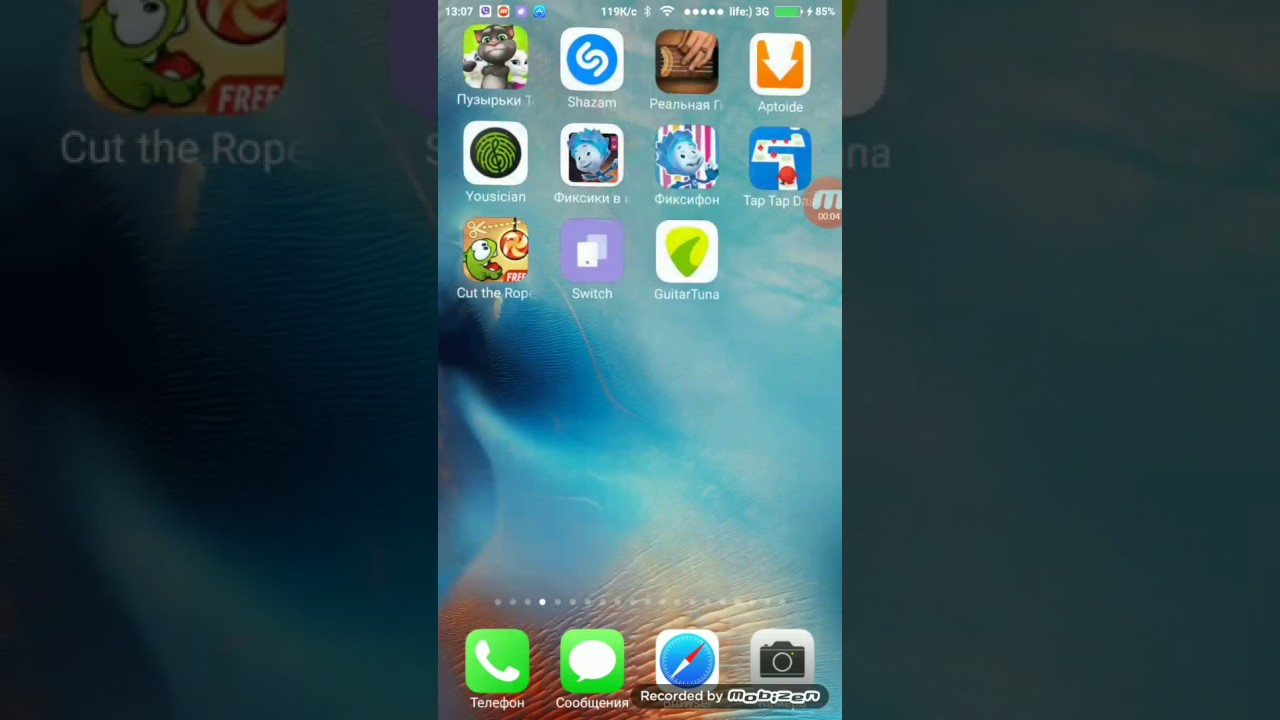 Как скачать Super Mario Run apk