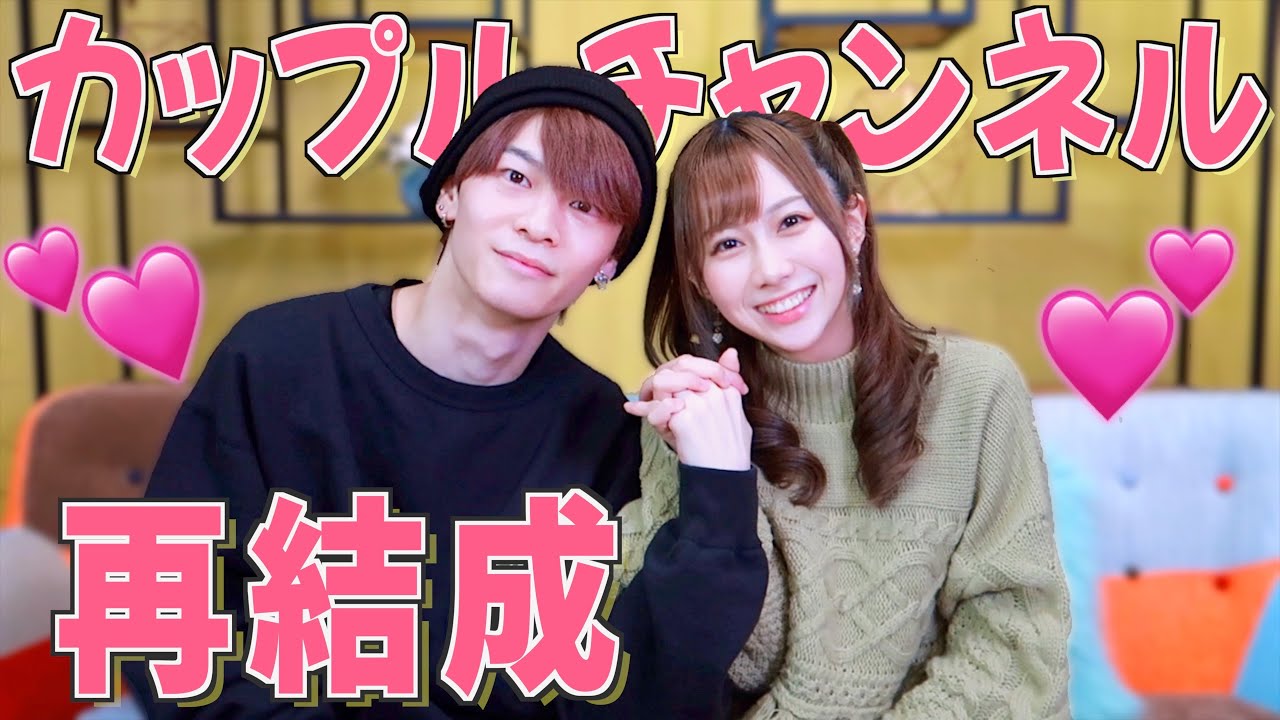 ジュキたんぽ復活！ついでに沖縄旅行行っちゃった🏝✨【ジュキたんぽ】