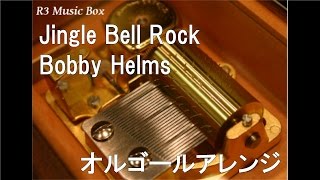 Jingle Bell Rock