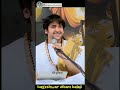 mere serkaar 🙏🙏🙏#bagheshwar_dham #viralvideo