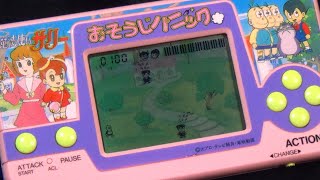 7348⑦【魔法使いサリー レトロゲームウォッチ おそうじパニック】 mqdefault.jpg