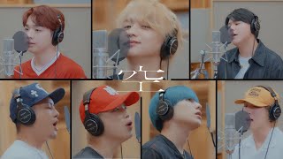 BE:FIRST / 空 -Recording Video-