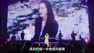 没想到现场的朋友都会唱俄语部分#现场版live #卡捷琳娜凯丽
