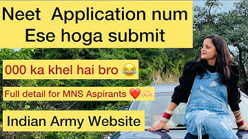 Right process to update your Neet marks at army website ❤️#mns2022exam #neetmarksupdate