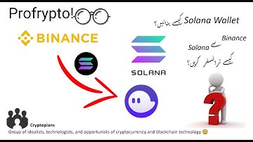 Solana Phantom Wallet Tutorial - Urdu
