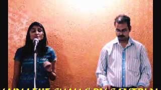 Vignette de la vidéo "Aa chal ke tuze main leke chalu by Gaytri Nair. Keyboard by Jagganath Pore.mp4"