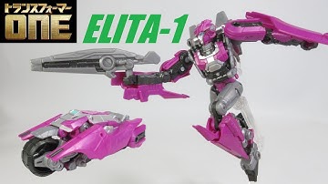 【TF玩具レビュー】トランスフォーマースタジオシリーズ  TS-11 エリータ-1 （TF-ONE）／ Transformers Studio Series TS-11 ELITA-1