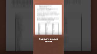 Конфронтация в американской элите: будет ли продолжение СВО?